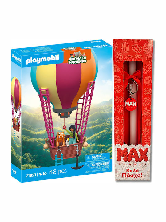 Великденска Свещ С Играчка Animals & Friends Полет С Балон За 4+ Години Playmobil Великденска Свещ С Играчка Animals & Friends Полет С Балон За 4+ Години Playmobil