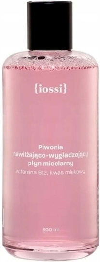 Iossi Micellar Water Face Makeup Remover with Moisturizing & Oil Control Action 200ml
