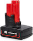 WS Xtreme Power Μπαταρία Εργαλείου 12V με Χωρητικότητα 4Ah