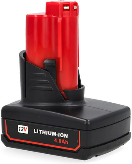 WS Xtreme Power Μπαταρία Εργαλείου 12V με Χωρητικότητα 4Ah