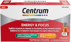Centrum Πολυβιταμίνη 8 x 25ml Centrum Πολυβιταμίνη 8 x 25ml