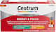 Centrum Мултивитамин За Енергия и Подсилване На Имунната Система 8 x 25ml