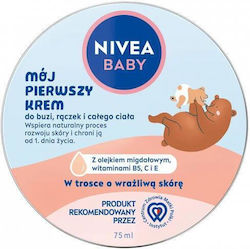 Nivea Hand Cream 75ml