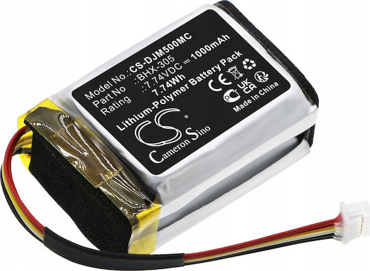 Cameron Sino Battery Battery Battery Type Bhx-305 Gimbal Dji Om5 Om6 Osmo Mobile 6 Osmo Mobile 5 Cs-djm500mc