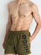 Men's Swimwear Shorts Khaki
