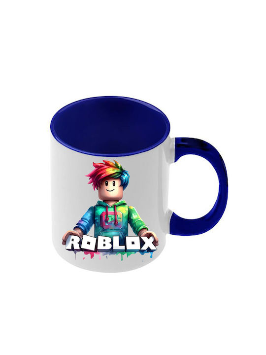 Roblox Tasse Dunkelblaue Griff Innenseite
