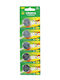 Lithium Watch Batteries CR2016 3V 5pcs