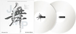 Pioneer Dj Rb-vd2-w Rekordbox Control Vinyl Set White