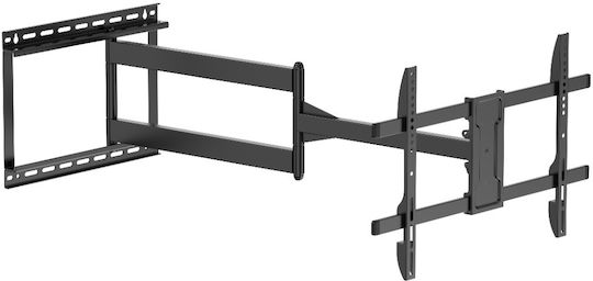 ATC 03.009.0065 TV Wall Mount with Extension Arm up to 80" and 50kg