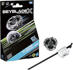 Beyblade Beyblade