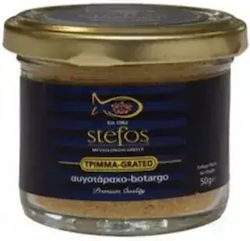 Trikalinos Αυγοτάραχο 50gr Trikalinos Αυγοτάραχο 50gr