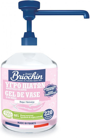 Washing-Up Liquid Unscented Sensitive Skin Pump 500 Ml Briochin 59220