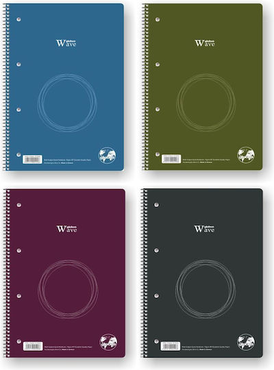 Globus Spiral Ruled Notebook A4 2 Subjects Wave Blue