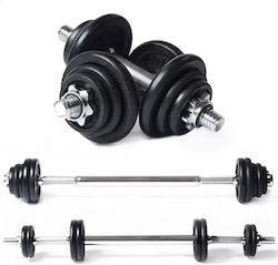Tunturi Αλτήρες Σετ με Μπάρα Συνολικού Βάρους 20kg