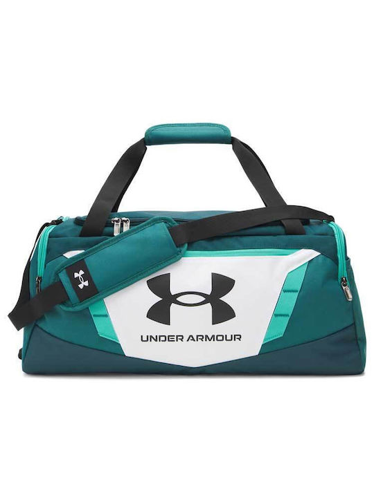 Under Armour Undeniable 5.0 Τσάντα Πλάτης Γυμναστηρίου Λευκή