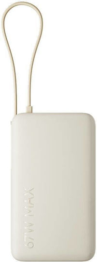 Xiaomi Външна батерия 10000mAh 67W с USB-A порт и USB-C порт Power Delivery Тен