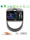 Cadence Автомобилна Аудио Система За Kia Soul 2009-2011 Bluetooth USB Вграден Wi-Fi GPS Apple CarPlay Android Auto С 9" Touch Screen
