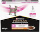 Purina Υγρή Τροφή για Γάτες με Κοτόπουλο 10x85gr
