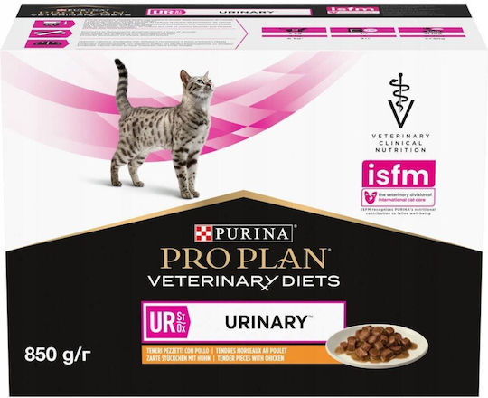 Purina Υγρή Τροφή για Γάτες με Κοτόπουλο 10x85gr