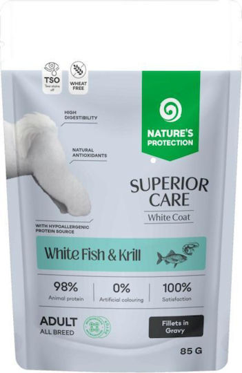 Nature's Protection Υγρή Τροφή Σκύλων με Ψάρι χωρίς Σιτηρά 85gr