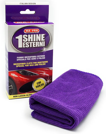 Ma Fra Microfiber Cleaning Cloth for Car Body Purple