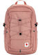 Fjallraven Skule 28 School Backpack Pink
