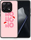 Xmas Ho Ho Ho Xiaomi 15t Handyhülle