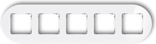 Icon Universal Frame Straddle Glass Effect Frame White Bottom Graphite Matt 0-28-irso-5