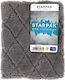 Starpak Σχολική Θήκη Φαγητού Γκρι