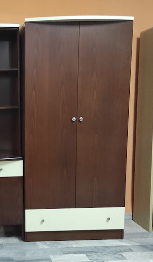 Double Door Wardrobe Beech Walnut 80x55x193cm