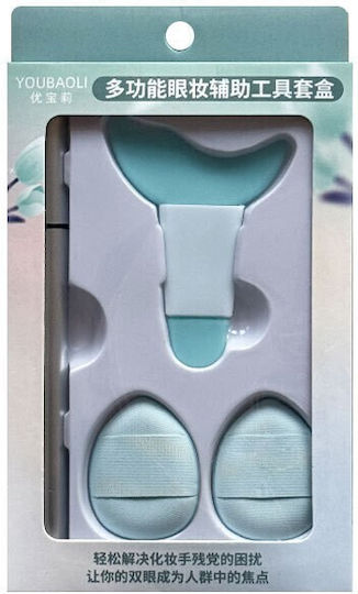 Alista Home Make-up Zubehör Pflegeset 4 Stück