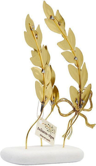 Epilekton-art 07-145 Handmade Tabletop Decor Brass Laurel Branch 16x22