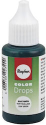 Rayher Flüssige Porzellanfarbe 25ml Grüne