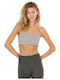 Women's Gray Sports Bra