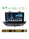 Bizzar Car Audio System for Opel Grandland Crossland X Grandland X 2017-2020 Bluetooth USB Wi-Fi GPS Apple CarPlay Android Auto with 9 Inch Touch Screen