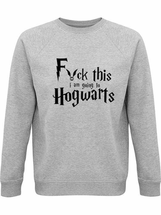 Суитшърт Органичен Унисекс Fuck This I Am Going To Hogwarts Harry Potter Сив Меланж