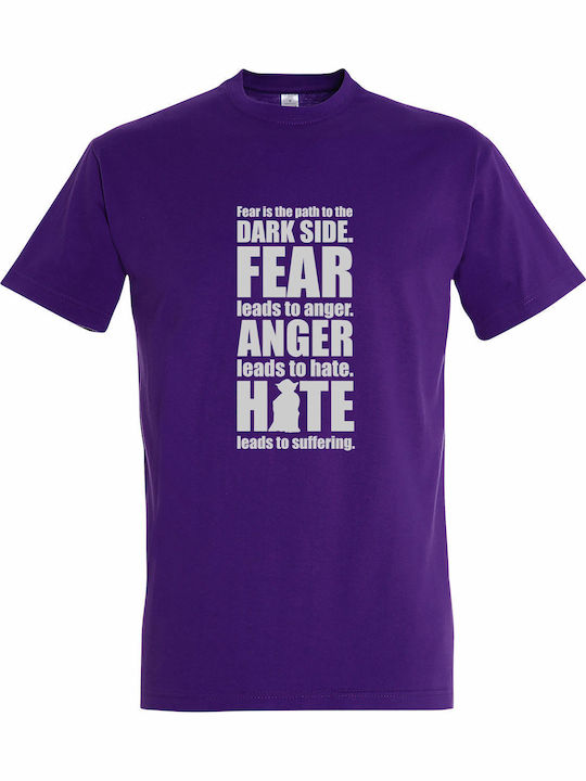 T-shirt Unisex " Yoda Quote Fear Anger Hate Sta...