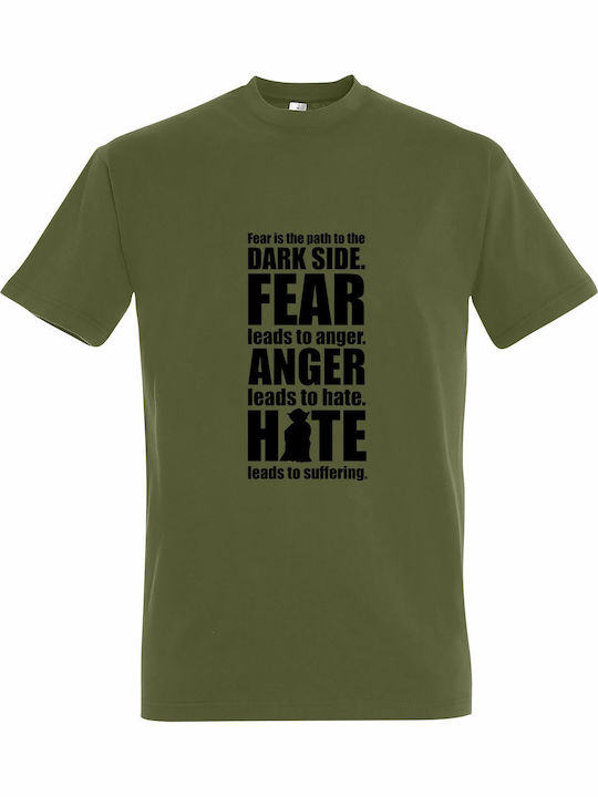 T-shirt Unisex " Yoda Quote Fear Anger Hate Sta...
