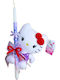 Πασχαλινή Λαμπάδα Hello Kitty Στρογγυλή με Κουτί 25εκ. Λευκή