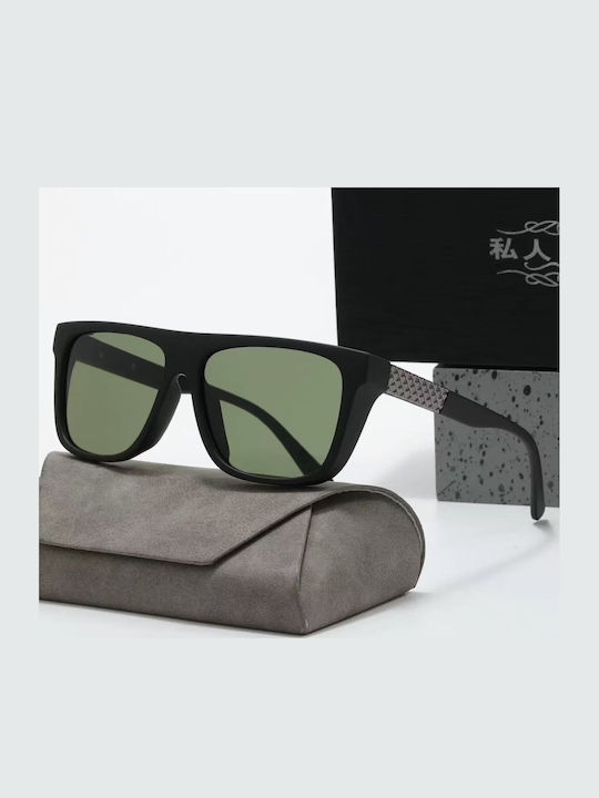 King Unisex Γυαλιά Ηλίου με Μαύρο Σκελετό και Πράσινο Polarized Φακό SUNKI345-SN029