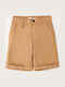 Kids Fabric Beige Shorts/Bermuda