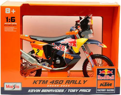 Μινιατούρα Maisto Motorcycle Red Bull Ktm 450 Rally Dakar 1/6 8+ 32246 Μινιατούρα Maisto Motorcycle Red Bull Ktm 450 Rally Dakar 1/6 8+ 32246