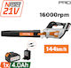Nakayama Pro EC1641X4 Handheld Leaf Blower 21V with 1 Battery 4Ah & Maximum Air Speed 144km/h