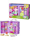 Παιχνιδολαμπάδα Peppa Pig Dress Up Wardrobe για 3 Ετών Hasbro