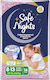 Safe Nights Πάνες Βρακάκι για 30-48kg 14τμχ