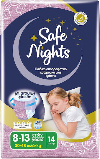 Safe Nights Πάνες Βρακάκι για 30-48kg 14τμχ