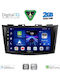 Digital IQ Auto-Audiosystem Für Suzuki Swift 2011-2016 Mit Touchscreen 9 Zoll Bluetooth USB Eingebautes Wi-Fi GPS Apple CarPlay Android Auto Digital IQ BXC 3685_CPAA