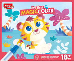 Maped Painting Aqua Maped Painting Aqua