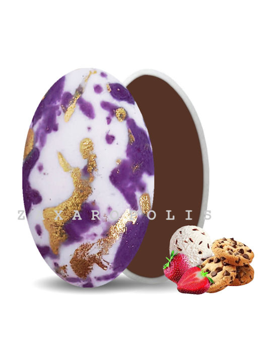 Zaxaropolis Jordan Almonds Choco Splash in Standard Shape with Chocolate Flavour Purple 1000gr