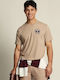 T-Shirt Beige